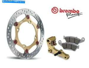 front brake rotor 125/250/450̃u{Oʃu[LfBXNLbg BREMBO OVERSIZE FRONT BRAKE DISC KIT FOR 125 / 250 / 450