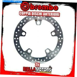 front brake rotor 2-68B407N0yAtgu[LfBXNBrembo Honda Crosstourer 2013- 1200ccŒ 2-68B407N0 PAIR FRONT BRAKE DISCS BREMBO HONDA CROSSTOURER 2013- 1200CC FIXED
