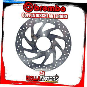 front brake rotor 2-68B407L3�y�A�t�����g�u���[�L�f�B�X�NBrembo Triumph Americal 2011- 865CC�Œ� 2-68B407L3 PAIR FRONT BRAKE DISCS BREMBO TRIUMPH AMERICA 2011- 865CC FIXED�y���s�A���i�z