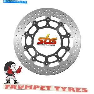 front brake rotor YAMAHA XVS 1300JX^14 15 16 SBStgu[LfBXN{OEi5022 Yamaha XVS 1300 Custom 14 15 16 SBS Front Brake Disc Genuine OE Quality 5022