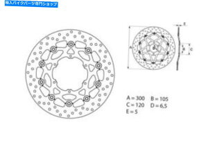 front brake rotor Aprilia 650 Pegaso Trail - tgfBXNu[L - 35700032 Aprilia 650 Pegaso Trail - Front Disc Brake - 35700032