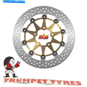 front brake rotor SV 1000 / S 03 04 05 06 06 07 08 08 SBStgu[LfBXN{OEi5020 SV 1000 / S 03 04 05 06 07 08 SBS Front Brake Disc Genuine OE Quality 5020