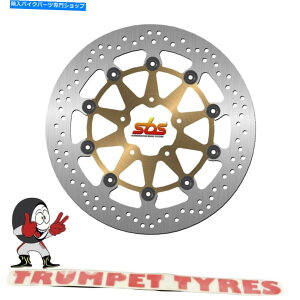front brake rotor GSXR 600 97 98 99 00 01 02 03 SBStgu[LfBXNOEi5093 GSXR 600 97 98 99 00 01 02 03 SBS Front Brake Disc Genuine OE Quality 5093
