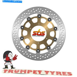 front brake rotor z_CBR 600 RR 03 04 04 05 06 07 08 08 SBStgu[LfBXN{OEi5102 Honda CBR 600 RR 03 04 05 06 07 08 SBS Front Brake Disc Genuine OE Quality 5102
