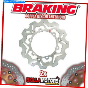 front brake rotor 2-S38012�y�A�t�����g�u���[�L�f�B�X�NDX + SX�u���[�LSuzuki Burgman ABS 400cc 2011-20 2-S38012 PAIR FRONT BRAKE DISCS DX + SX BRAKING SUZUKI BURGMAN ABS 400cc 2011-20�y���s�A���i�z