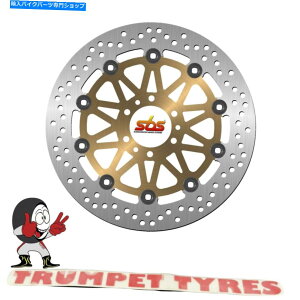 front brake rotor z_VFR 800 / ABS 2006 - 2013 SBStgu[LfBXN{OEi5101 Honda VFR 800 / ABS 2006 - 2013 SBS Front Brake Disc Genuine OE Quality 5101