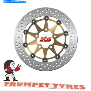 front brake rotor GSXR 750iRAD CALBjK4 - K5 04 - 05 SBStgu[LfBXN{OEi5164 GSXR 750 (Rad Cal.) K4 - K5 04 - 05 SBS Front Brake Disc Genuine OE Quality 5164