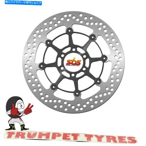 front brake rotor Moto Guzzi Audace 1400 2015 - 2020 SBStgu[LfBXN{OEi5062 Moto Guzzi Audace 1400 2015 - 2020 SBS Front Brake Disc Genuine OE Quality 5062