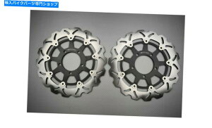 front brake rotor tgEF[uu[LfBXN[^[300mmZX10R ZX-10R 2004-2005̃yA Pair of Front Wave Brake Discs Rotors 300mm KAWASAKI ZX10R ZX-10R 2004-2005