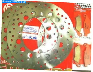 front brake rotor 2̃fBXNBrembo + Padstgz_750 XRVAtJ2001 2002cC7C7 2 Discs Brembo + Pads Front Honda 750 XRV Africa 2001 2002 Twin 7C7