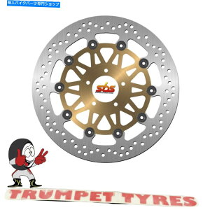 front brake rotor ZX9R 900 NINJA 94 95 96 SBStgu[LfBXN{OEi5079 Kawasaki ZX9R 900 Ninja 94 95 96 SBS Front Brake Disc Genuine OE Quality 5079