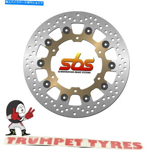 front brake rotor }nXV 1700 02 03 04 04 SBStgu[LfBXN{OEi5086 Yamaha XV 1700 02 03 04 SBS Front Brake Disc Genuine OE Quality 5086