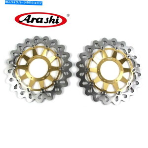 front brake rotor z_VTR SP1 RC51 2000 2000 2000 2002 2003 2004 Front Brake Disc Rotors For Honda VTR SP1 RC51 1000 2000 2001 2002 2003 2004