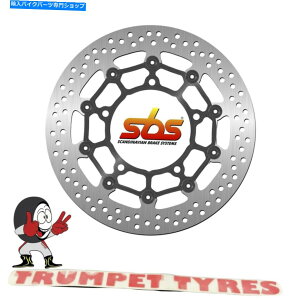 front brake rotor GSXS 750 15 16 17 18 19 SBStgu[LfBXN{OEi5029 GSXS 750 15 16 17 18 19 SBS Front Brake Disc Genuine OE Quality 5029