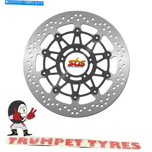 front brake rotor DUCATI XDIAVEL 1260 15 16 17 18 SBStgu[LfBXNOEi5044 Ducati Xdiavel 1260 15 16 17 18 SBS Front Brake Disc Genuine OE Quality 5044