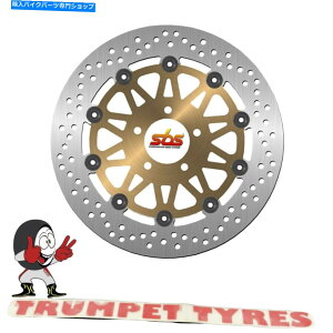 front brake rotor ZR 750 Zephyr 1991 - 1997 SBStgu[LfBXN{OEi5100 Kawasaki ZR 750 Zephyr 1991 - 1997 SBS Front Brake Disc Genuine OE Quality 5100