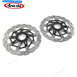 front brake rotor �z���_CRF L Africa Twin Adv ABS 2018 2019 Bak�̂��߂̗��̃t�����g�u���[�L�f�B�X�N���[�^�[ Arashi Front Brake Disc Rotors For Honda CRF L AFRICA TWIN ADV ABS 2018 2019 BAK�y���s�A���i�z