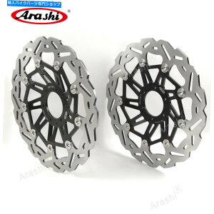 front brake rotor z_CRF L Africa Twin Adv Sports ABS 2020 2021 BLKK̂߂̃tgu[L[^[ Front Brake Rotors For Honda CRF L AFRICA TWIN ADV SPORTS ABS 2020 2021 BLKK