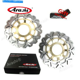 front brake rotor ホンダCBR1000RR 04-05 CBR 1000RR g用アラシフロントブレーキディスクローター Arashi Front Brake Disc Rotors For Honda CBR1000RR 04-05 CBR 1000RR CBR-1000RR G