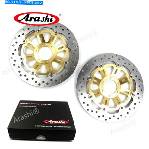 front brake rotor Honda CB400SF CB-400-SF 2002 2002 2004 Gold�̂��߂̗�296mm�t�����g�u���[�L���[�^�[ Arashi 296mm Front Brake Rotors For Honda CB400SF CB-400-SF 2002 2003 2004 Gold�y���s�A���i�z