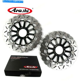 front brake rotor Ducati Panigale 1200/1200S 2012 2013ブラック用嵐フロントブレーキディスクローター Arashi Front Brake Disc Rotors For Ducati Panigale 1200 / 1200S 2012 2013 Black