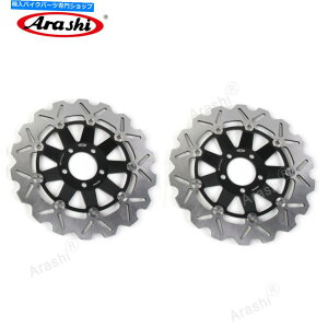 front brake rotor Zephyr 550 1993 - 2001NZephyr 750 1991 - 1999 BC Front Brake Rotors For KAWASAKI ZEPHYR 550 1993 - 2001 ZEPHYR 750 1991 - 1999 BC