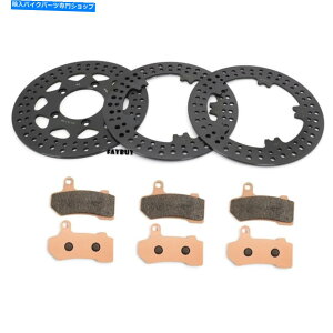 front brake rotor �t�����g���A�u���[�L���[�^�[�p�b�h�i�C�g���b�hVRSCD 06-08 VRSCDX 07-17�X�g���[�g���b�hVRSCR Front Rear Brake Rotors Pads Night Rod VRSCD 06-08 VRSCDX 07-17 Street Rod VRSCR�y���s�A���i�z