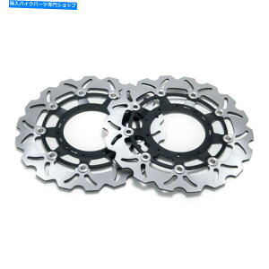 front brake rotor z_X-ADV 750CC 2017 2018 2018 2018 2019 2019 2017 2018 2019 2019 2019 2020N Floating Front Brake Discs Rotors for Honda X-ADV 750cc 2017 2018 2019 2020 2021
