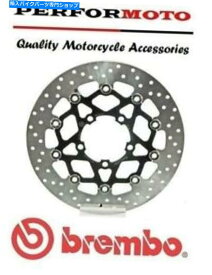 front brake rotor Bremboアップグレードフロントブレーキディスクの勝利1215エクスプローラ12-15 Brembo Upgrade Front Brake Disc Triumph 1215 Explorer 12-15