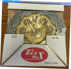 front brake rotor Tourmax Front Bremseskiveu[L[^[DRF-303,17-R303pbP[W̐V@\I TOURMAX FRONT BREMSESKIVE BRAKE ROTOR DRF-303, 17-R303 NEW IN PACKAGE!