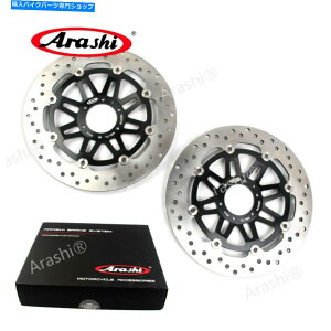 front brake rotor �z���_CB 600�z�[�l�b�gCB-600 1998 1999 BKM�p��296mm�t�����g�u���[�L���[�^�[ Arashi 296mm Front Brake Rotors For Honda CB 600 HORNET CB-600 1998 1999 BKM�y���s�A���i�z