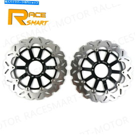 front brake rotor フロントブレーキディスクローターフィットドゥカティモンスター796 / ABS 2011 2013 2013 2014 Front Brake Discs Rotors Fit For Ducati Monster 796 / ABS 2011 2012 2013 2014
