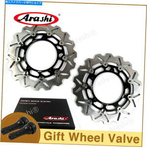 front brake rotor ���}�nXJ6�̗��̃t�����g�u���[�L�f�B�X�N���[�^�[600 2013-2015 XJ 6 Arashi Front Brake Disc Rotors For YAMAHA XJ6 DIVERSION ABS 600 2013-2015 XJ 6�y���s�A���i�z
