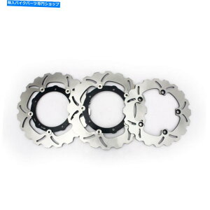 front brake rotor ���}�nMT07 MT-07 ABS 14-20 XSR700 15 17 18�p�t�����g���A�u���[�L�f�B�X�N���[�^�[ Front Rear Brake Discs Rotors For Yamaha MT07 MT-07 ABS 14-20 XSR700 15 16 17 18�y���s�A���i�z