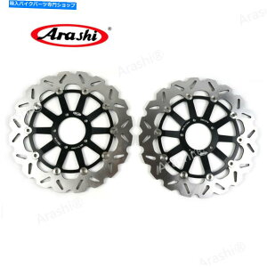 front brake rotor DUCATI Hypermotard ABS 821 2013 2014 2014 2015�t�����g�u���[�L�f�B�X�N���[�^�[ For Ducati HYPERMOTARD ABS 821 2013 2014 2015 Front Brake Discs Rotors