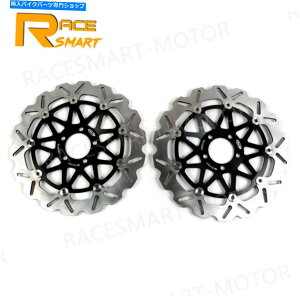 front brake rotor ZZR1100̃tgu[LfBXN]q1993 - 2001 / ZZR1200 2002 - 2005 Front Brake Discs Rotors For Kawasaki ZZR1100 1993 - 2001 / ZZR1200 2002 - 2005