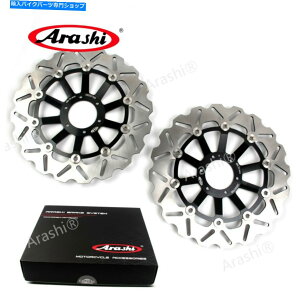 front brake rotor �z���_CB 400 SB CB-400SB 2005�u���b�N�p��296mm�t���[�e�B���O�t�����g�u���[�L���[�^�[ Arashi 296mm Floating Front Brake Rotors For Honda CB 400 SB CB-400SB 2005 Black�y���s�A���i�z