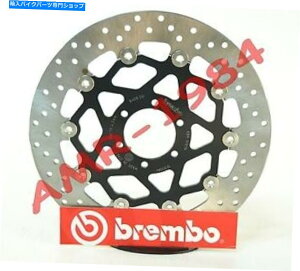 front brake rotorfront brake rotorfront brake rotorfront brake rotorfront brake rotorfront brake rotorfront brake rotorfront brake rotorfront brake rotorfront brake rotorfront brake rotorfront brake rotorfront brake rotorfront brake rotorfront brake roto