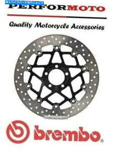 front brake rotorfront brake rotorfront brake rotorfront brake rotorfront brake rotorfront brake rotorfront brake rotorfront brake rotorfront brake rotorfront brake rotorfront brake rotorfront brake rotorfront brake rotorfront brake rotorfront brake roto
