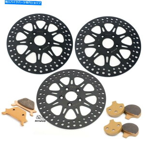 front brake rotorfront brake rotorfront brake rotorfront brake rotorfront brake rotorfront brake rotorfront brake rotorfront brake rotorfront brake rotorfront brake rotorfront brake rotorfront brake rotorfront brake rotorfront brake rotorfront brake roto