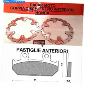 front brake rotorfront brake rotorfront brake rotorfront brake rotorfront brake rotorfront brake rotorfront brake rotorfront brake rotorfront brake rotorfront brake rotorfront brake rotorfront brake rotorfront brake rotorfront brake rotorfro�y���s�A��