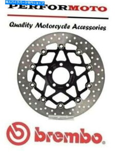 front brake rotorfront brake rotorfront brake rotorfront brake rotorfront brake rotorfront brake rotorfront brake rotorfront brake rotorfront brake rotorfront brake rotorfront brake rotorfront brake rotorfront brake rotorfront brake rotorfront brake roto