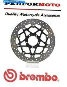 front brake rotorfront brake rotorfront brake rotorfront brake rotorfront brake rotorfront brake rotorfront brake rotorfront brake rotorfront brake rotorfront brake rotorfront brake rotorfront brake rotorfront brake rotorfront brake rotorfront brake roto