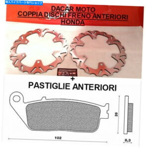 front brake rotorfront brake rotorfront brake rotorfront brake rotorfront brake rotorfront brake rotorfront brake rotorfront brake rotorfront brake rotorfront brake rotorfront brake rotorfront brake rotorfront brake rotorfront brake rotorfront brake roto