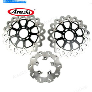 front brake rotorfront brake rotorfront brake rotorfront brake rotorfront brake rotorfront brake rotorfront brake rotorfront brake rotorfront brake rotorfront brake rotorfront brake rotorfront brake rotorfront brake rotorfront brake rotorfro�y���s�A��