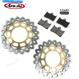 front brake rotorfront brake rotorfront brake rotorfront brake rotorfront brake rotorfront brake rotorfront brake rotorfront brake rotorfront brake rotorfront brake rotorfront brake rotorfront brake rotorfront brake rotorfront brake rotorfro�y���s�A��