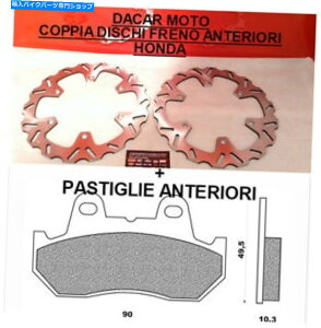 front brake rotorfront brake rotorfront brake rotorfront brake rotorfront brake rotorfront brake rotorfront brake rotorfront brake rotorfront brake rotorfront brake rotorfront brake rotorfront brake rotorfront brake rotorfront brake rotorfront brake roto