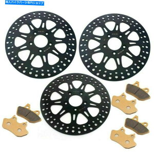 front brake rotorfront brake rotorfront brake rotorfront brake rotorfront brake rotorfront brake rotorfront brake rotorfront brake rotorfront brake rotorfront brake rotorfront brake rotorfront brake rotorfront brake rotorfront brake rotorfront brake roto