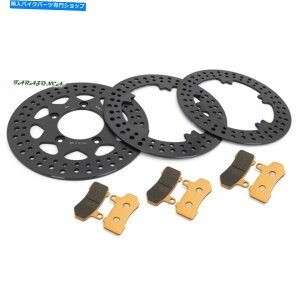 front brake rotorfront brake rotorfront brake rotorfront brake rotorfront brake rotorfront brake rotorfront brake rotorfront brake rotorfront brake rotorfront brake rotorfront brake rotorfront brake rotorfront brake rotorfront brake rotorfront brake roto