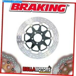 front brake rotorfront brake rotorfront brake rotorfront brake rotorfront brake rotorfront brake rotorfront brake rotorfront brake rotorfront brake rotorfront brake rotorfront brake rotorfront brake rotorfront brake rotorfront brake rotorfro�y���s�A��